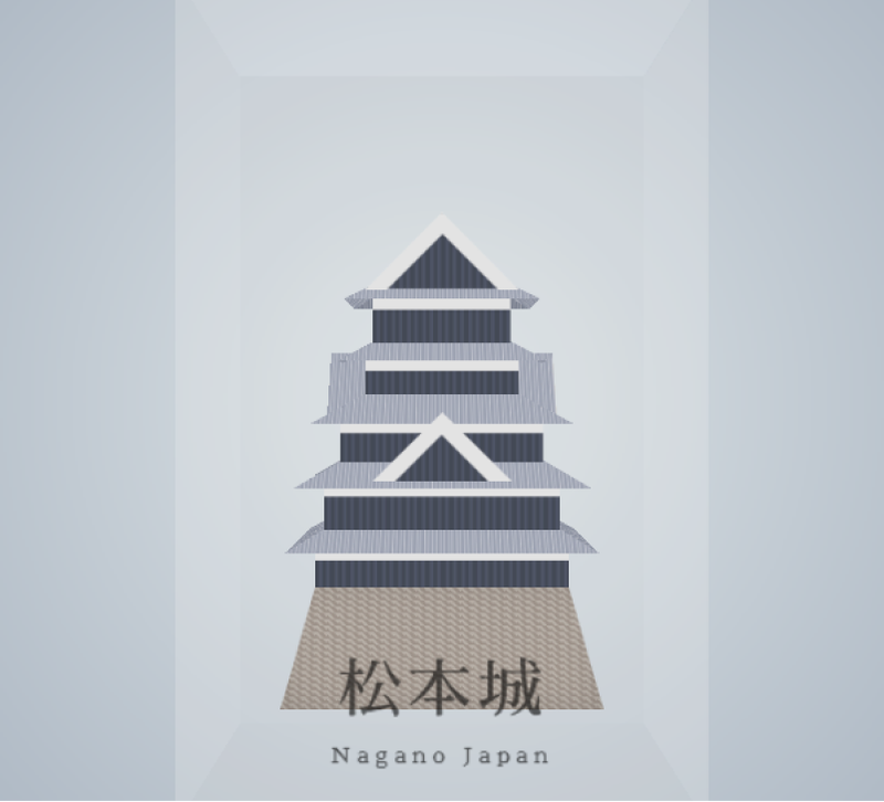Only CSS: Japanese Castle