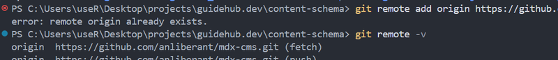fatal: remote origin already exists