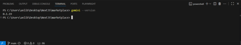 Gemini version Gemini version