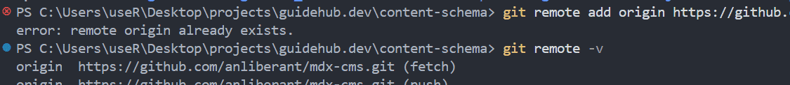 How to Fix the “fatal: remote origin already exists” Git Error