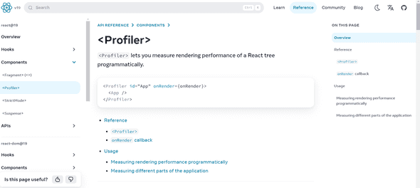 React Profiler